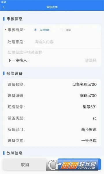 ���ޱ�v1.4.2 ��Ѱ��ͼ