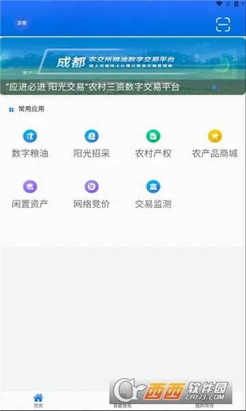 �츮ũ��v1.1.6 ��׿���ͼ