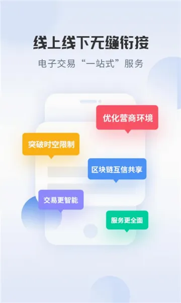 �츮ũ��v1.1.6 ��׿���ͼ