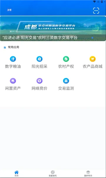 �츮ũ��v1.1.6 ��׿���ͼ