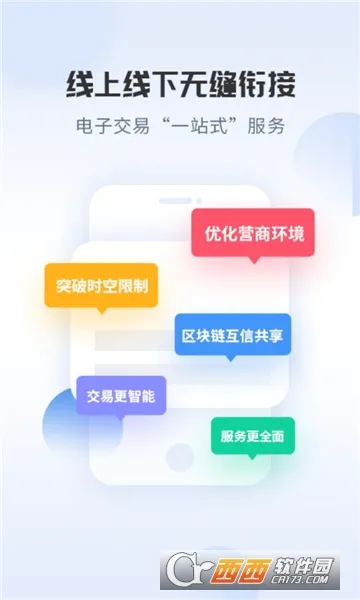 �츮ũ��v1.1.6 ��׿���ͼ