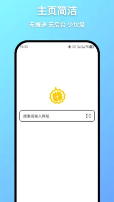 ���������v1.11.5 ��׿���ͼ