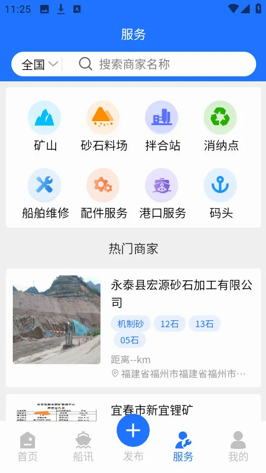 ������2026�ٷ����°汾v1.5.6 ��Ѱ��ͼ