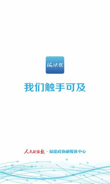 ��Ͽ�������ֻ���v1.0.4 ��Ѱ��ͼ