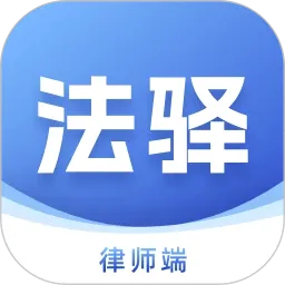 ������ʦ�������ֻ���v1.1.0 ��׿��