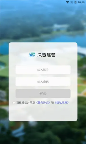 ���ǽ���v1.2.9 ��Ѱ��ͼ