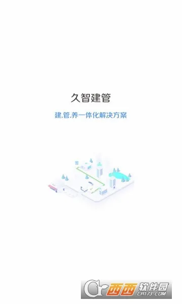 ���ǽ���v1.2.9 ��Ѱ��ͼ