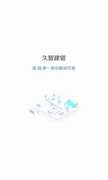 ���ǽ���v1.2.9 ��Ѱ��ͼ