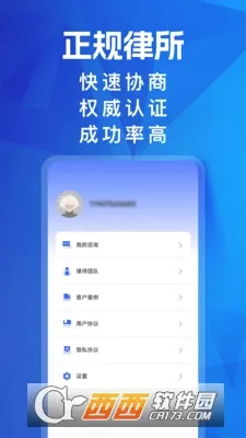 ���ϸ㶨�Ͷ�����v1.0.2 ��׿���ͼ