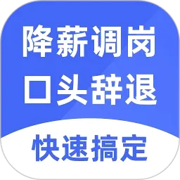���ϸ㶨�Ͷ�����v1.0.2 ��׿��
