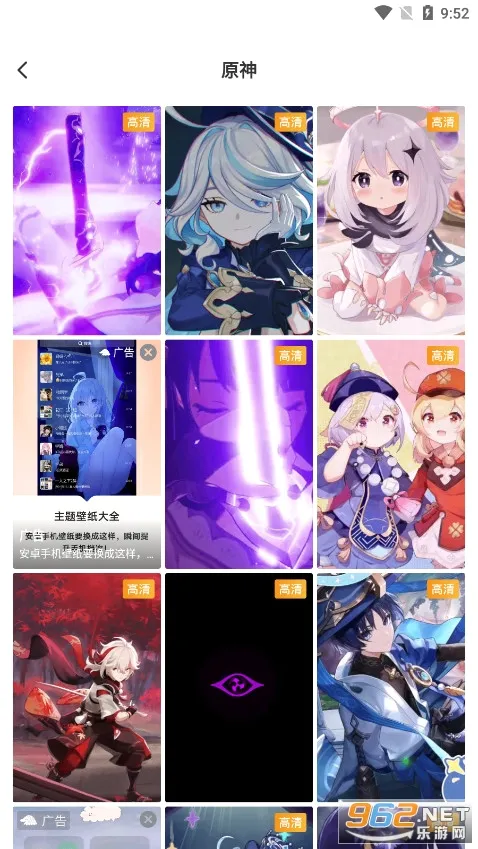 组件多多 组件多多