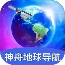 ���۵��򵼺�v2.0.6 ��׿��
