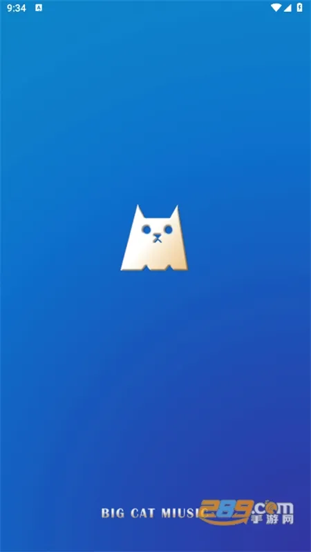 大猫音乐最新手机版 大猫音乐最新手机版