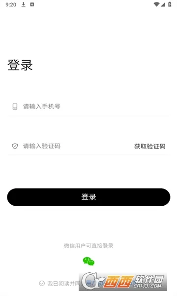 ��è���������ֻ���v1.1.22 ��׿���ͼ
