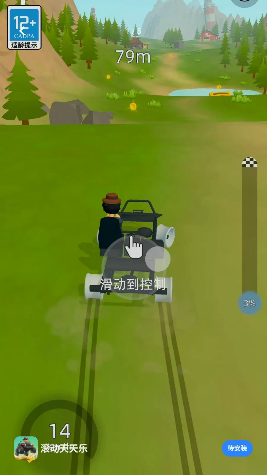 ����������v2.260509.153 ��Ѱ��ͼ