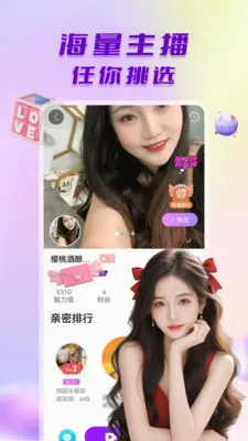 ̽����Ƶ���������ֻ���v1.0.6 ��Ѱ��ͼ