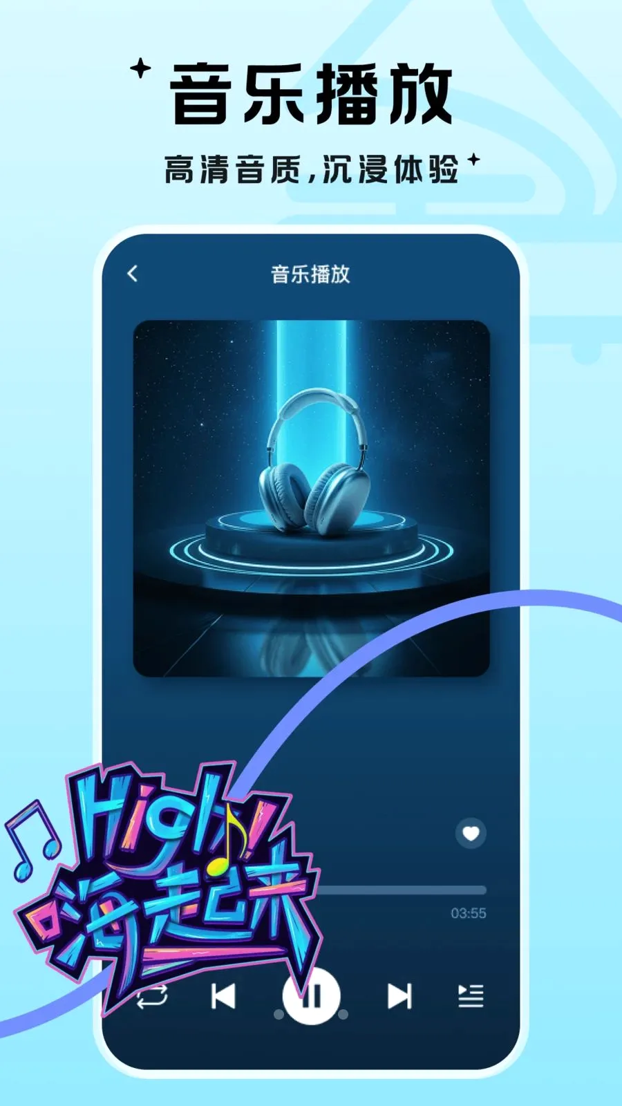 ��������2026���°汾v1.0.1 �ֻ����ͼ