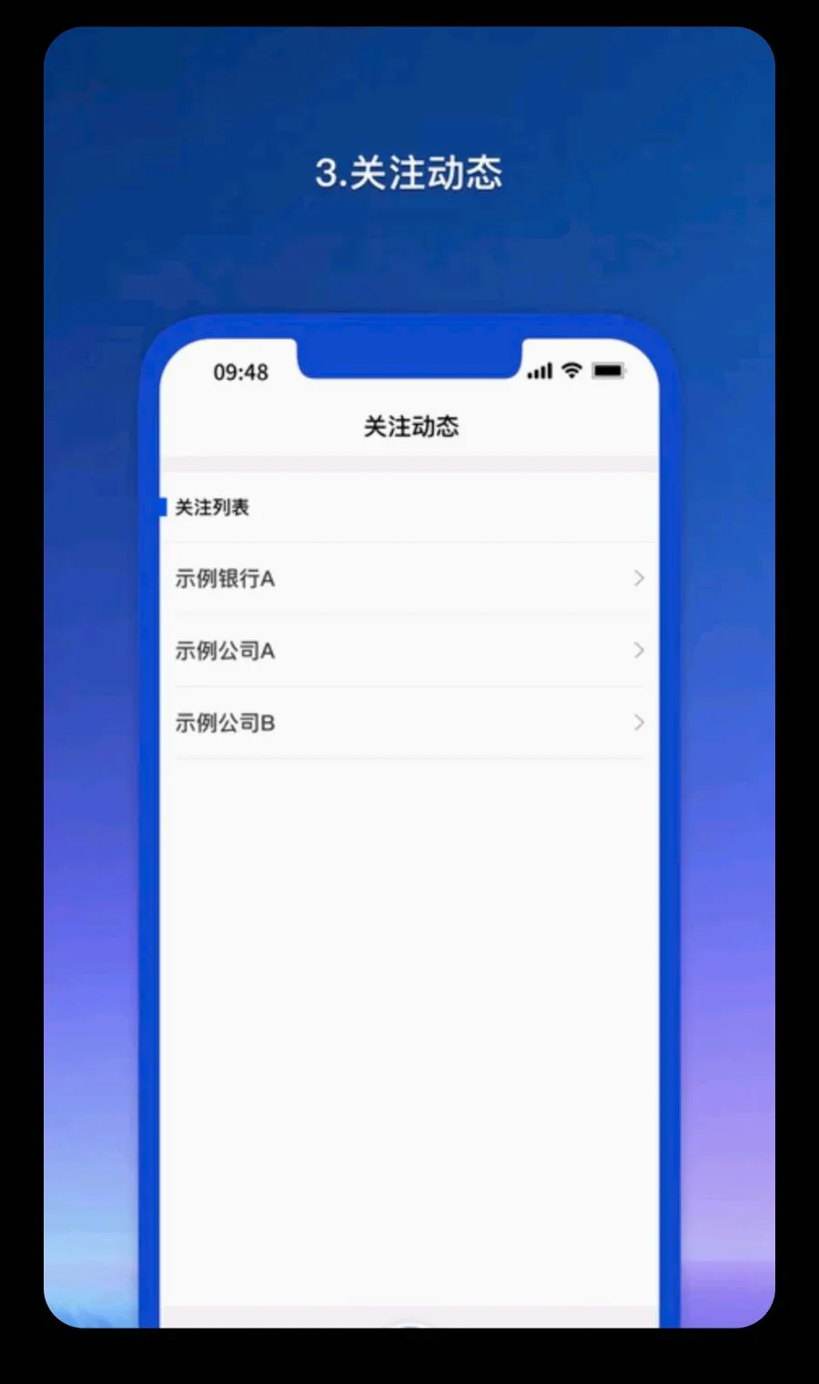 Ǭ������ҵ��v1.1.81 ��Ѱ��ͼ