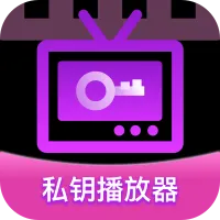 ˽Կ������v1.0.0 ��׿��