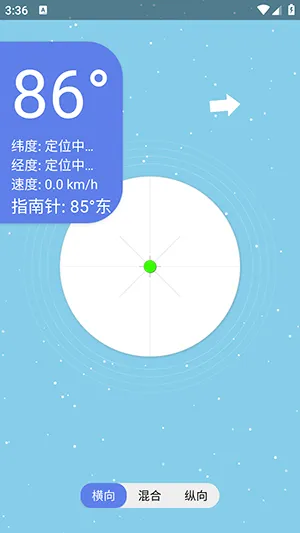 �ǿ�ˮƽ�������ֻ���v1.0 ��Ѱ��ͼ