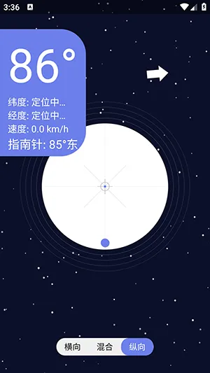 �ǿ�ˮƽ�������ֻ���v1.0 ��Ѱ��ͼ