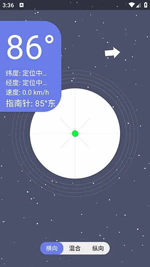 �ǿ�ˮƽ�������ֻ���v1.0 ��Ѱ��ͼ