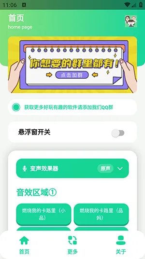 СƷһ���������������ֻ���