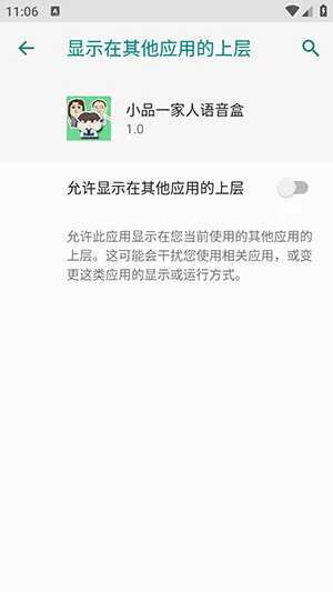 СƷһ���������������ֻ���