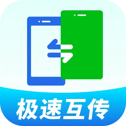 �¾��ֻ��������v1.0.01.00 ��׿��