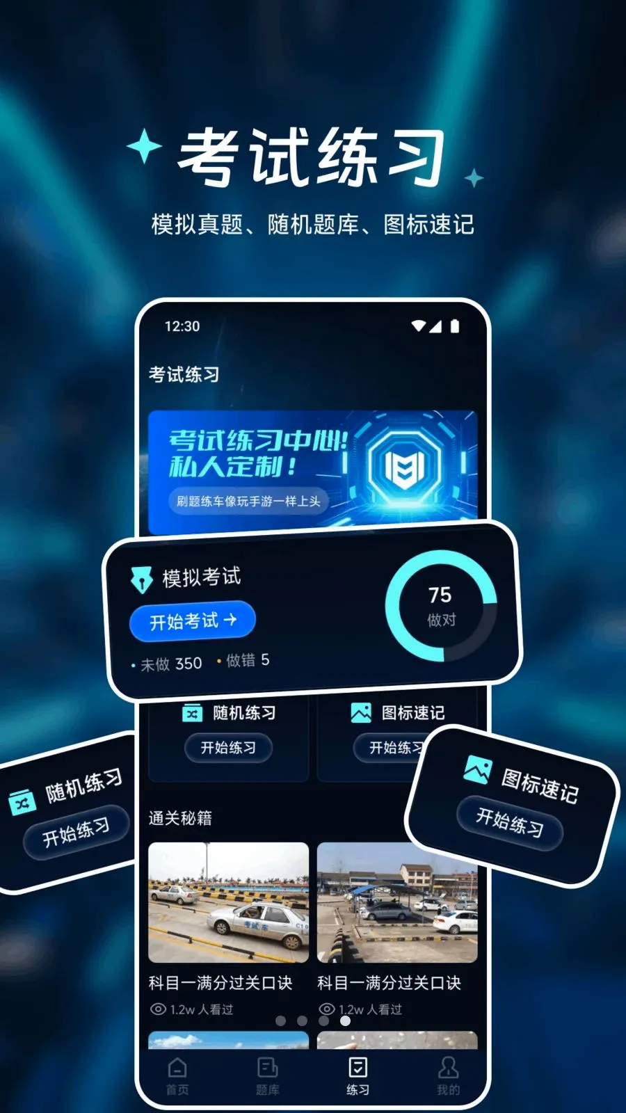 �㾲��Ʒ����2026�ٷ����°汾v1.1 ��Ѱ��ͼ