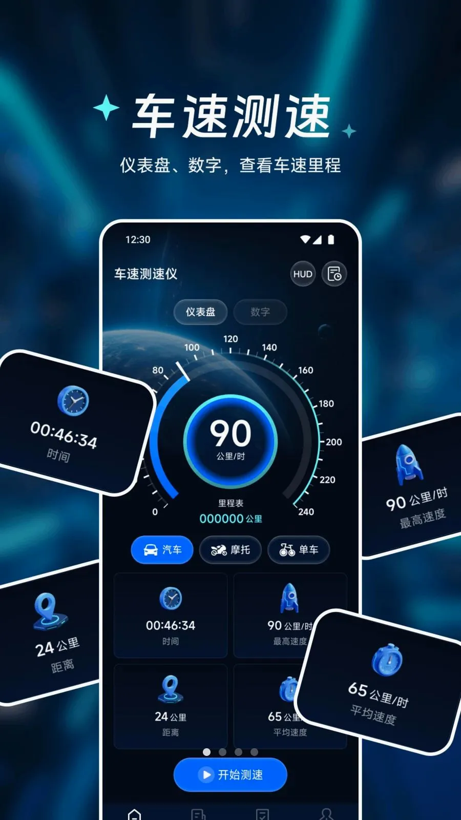 �㾲��Ʒ����2026�ٷ����°汾v1.1 ��Ѱ��ͼ