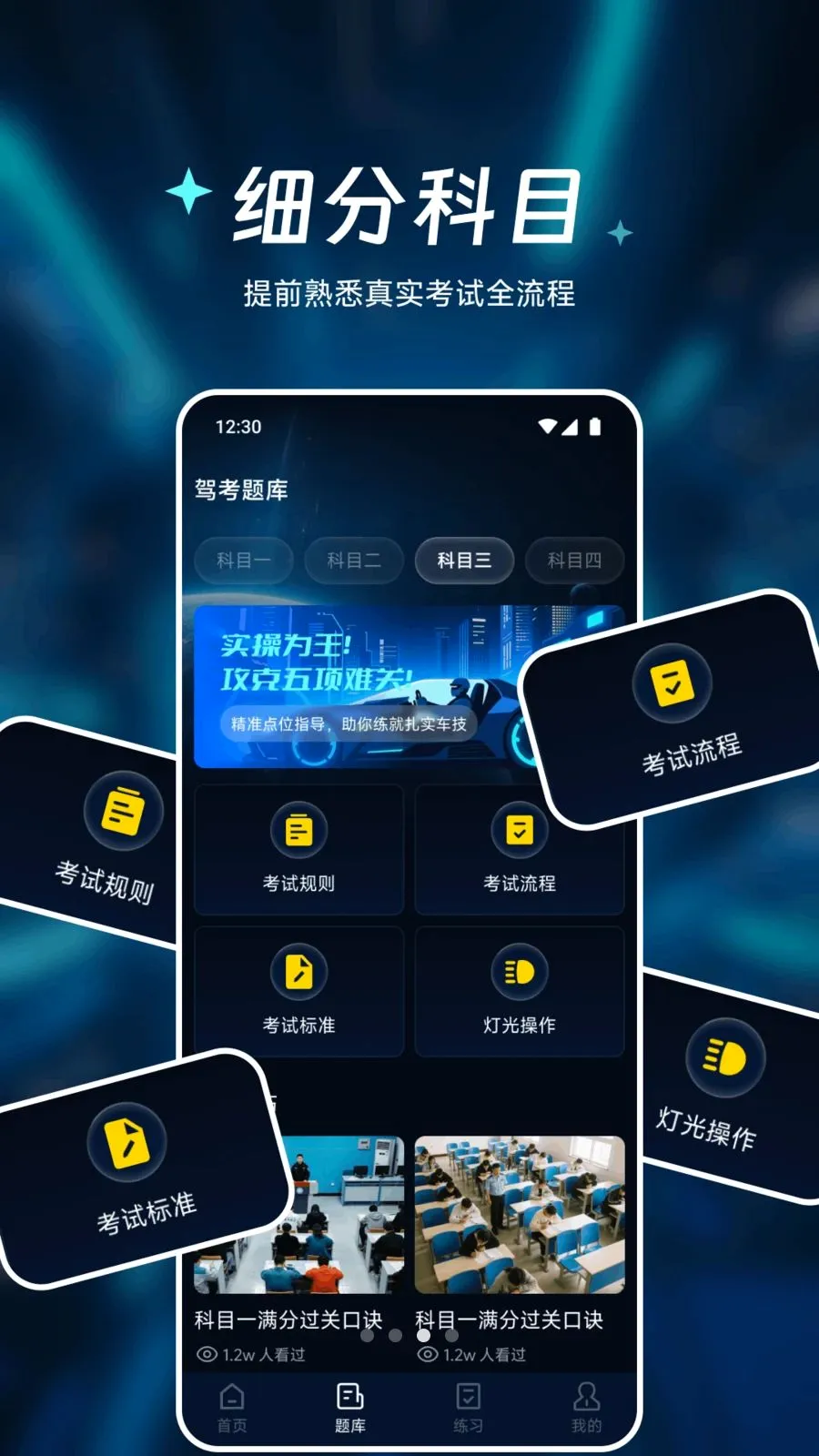 �㾲��Ʒ����2026�ٷ����°汾v1.1 ��Ѱ��ͼ