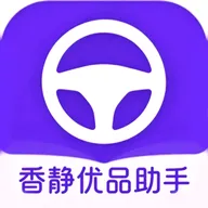 �㾲��Ʒ����2026�ٷ����°汾v1.1 ��Ѱ�