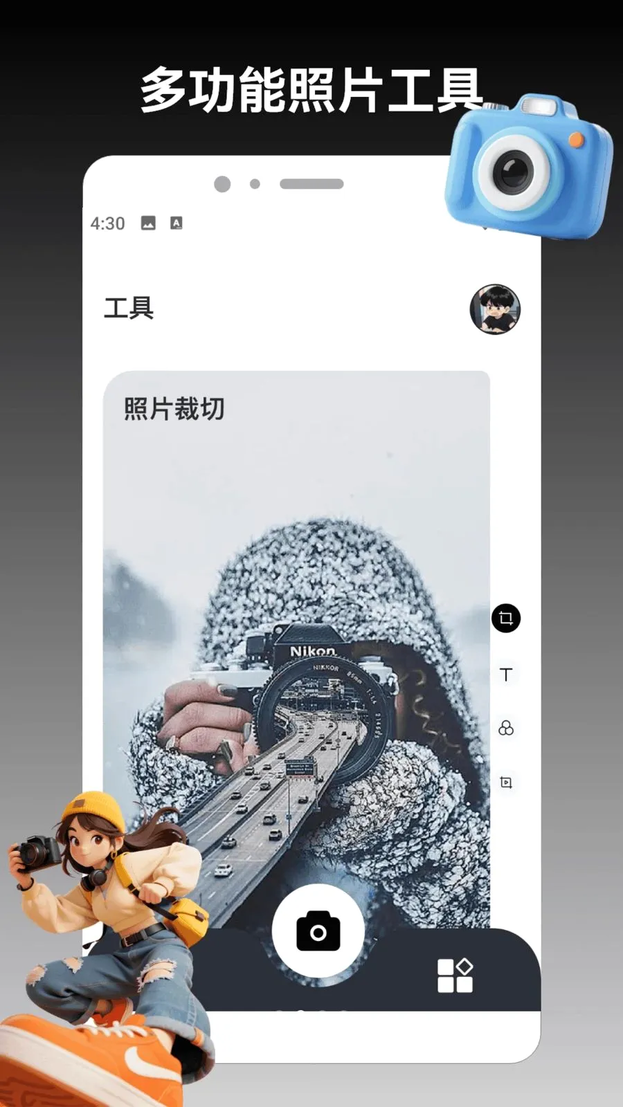 ColorMov1.3 ��Ѱ��ͼ
