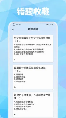 �����������ֻ���v1.1 ��Ѱ��ͼ