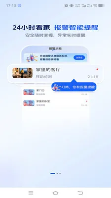 ��������v1.0.2 ��Ѱ��ͼ