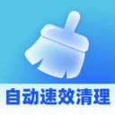 �Զ���Ч����2026�ٷ����°汾v1.0.5 �ֻ���