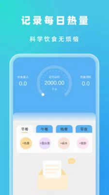 �Զ���Ч����2026�ٷ����°汾v1.0.5 �ֻ����ͼ