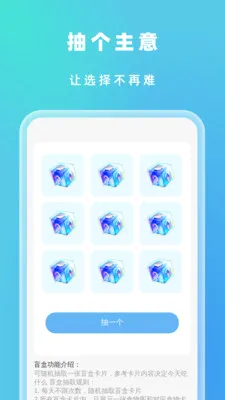 �Զ���Ч����2026�ٷ����°汾v1.0.5 �ֻ����ͼ