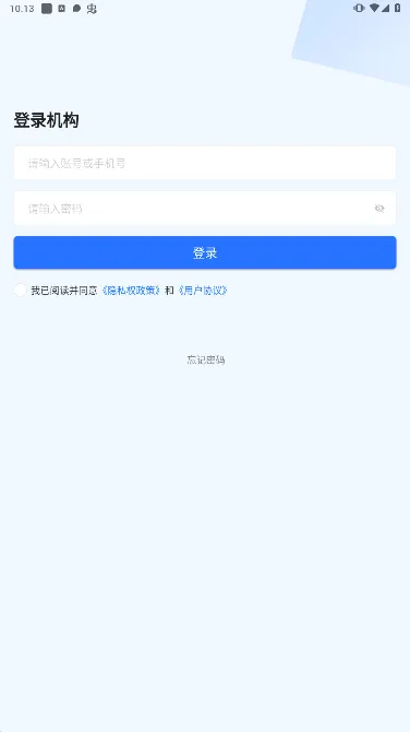 当下美育校园版 当下美育校园版