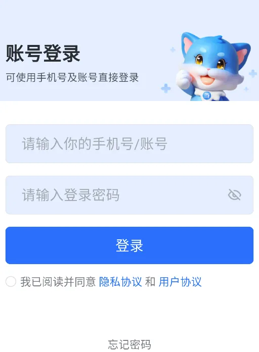 当下美育校园版 当下美育校园版