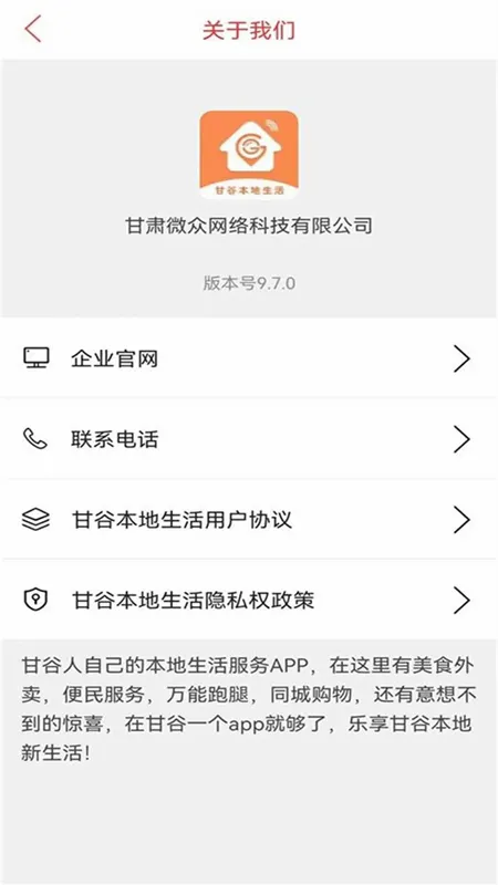 �ʹȱ�������2026���°汾v14.7.0 ��Ѱ��ͼ