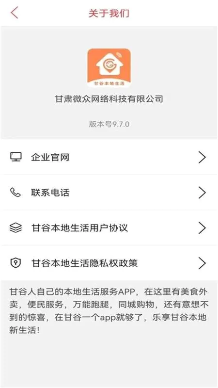 �ʹȱ�������2026���°汾v14.7.0 ��Ѱ��ͼ