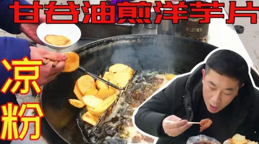 甘谷本地生活2026最新版本 甘谷本地生活2026最新版本