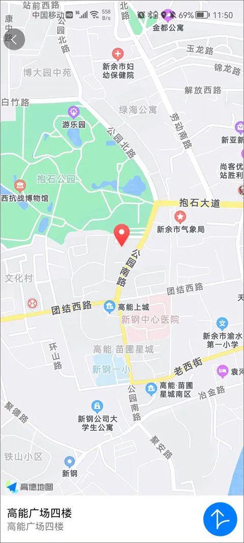 咕鸽运动 咕鸽运动