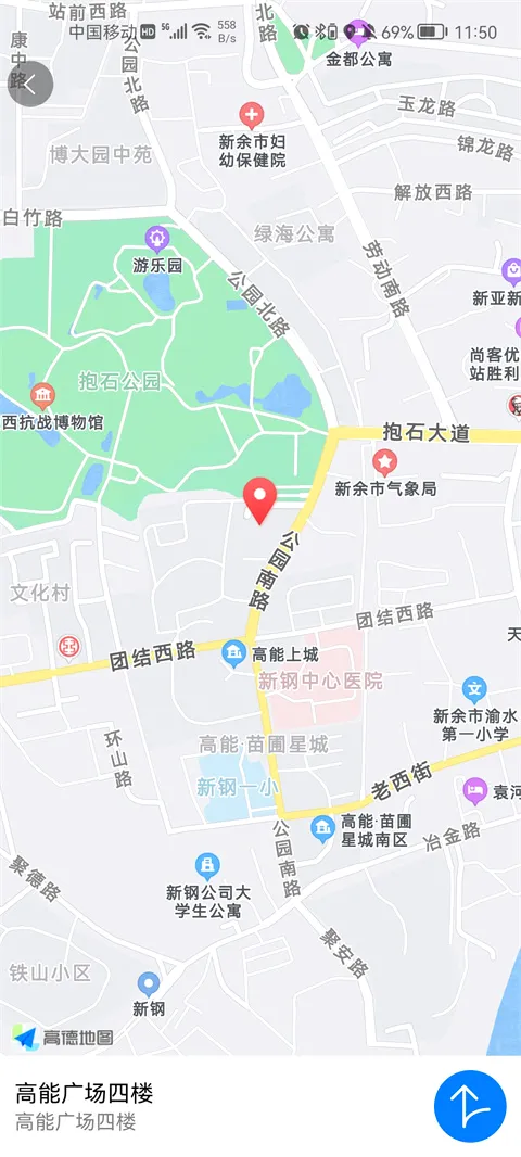 咕鸽运动 咕鸽运动