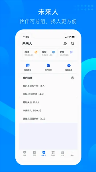 知音楼 知音楼