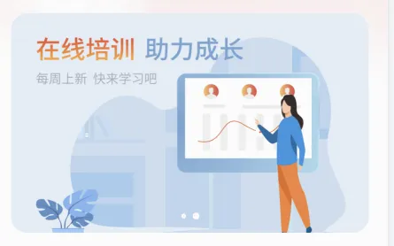 文旅市场通 文旅市场通