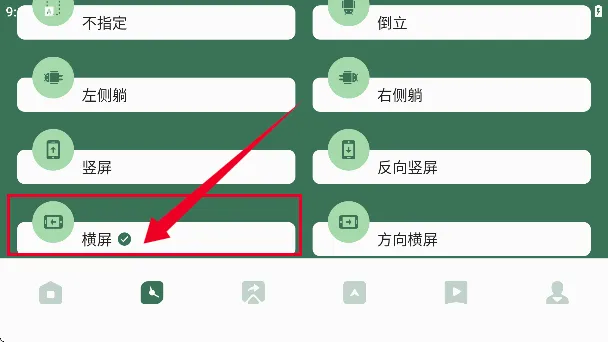 同屏助手2026最新版本 同屏助手2026最新版本