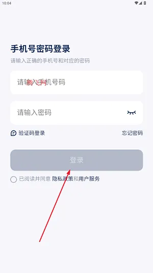 谷萌宝 谷萌宝